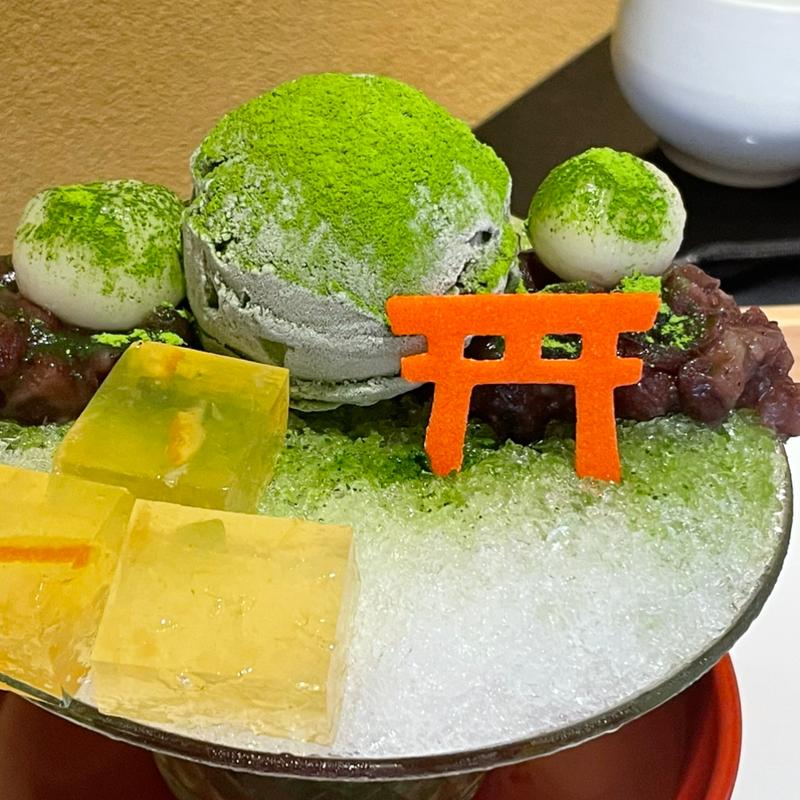 稲荷かき氷(稲荷茶寮)
