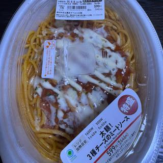 太麺3種チーズのミートソース　特盛