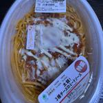 太麺3種チーズのミートソース　特盛