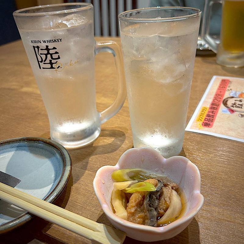 お通し(すし居酒屋 湊 鈴鹿平田店)