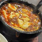 味覚石焼麻婆豆腐(普通)