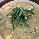 冷汁定食