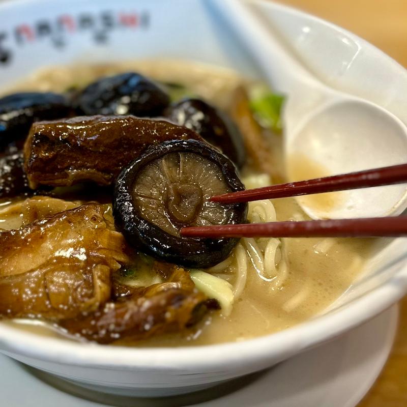 限定とんこと角煮の旨煮ラーメン(七志 中山店)