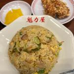 チャーハン(京都北白川ラーメン魁力屋 大井松田店)