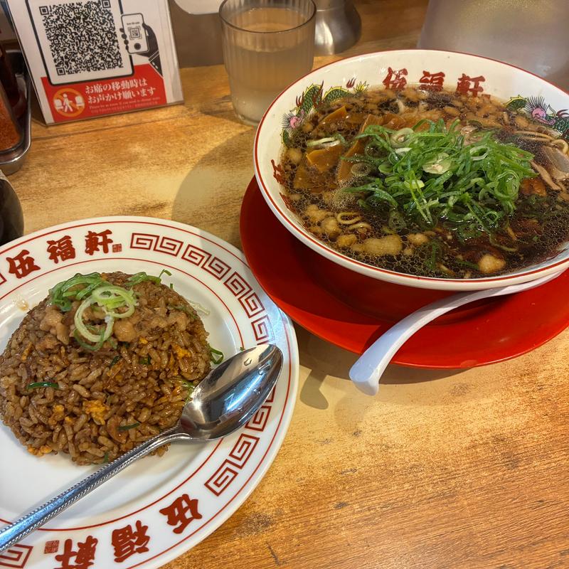 背脂黒ヤキメシ定食(東京背脂黒醤油ラーメン 伍福軒 大船店)