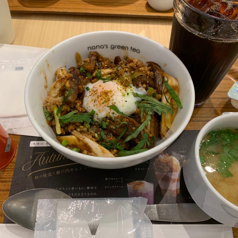 秋茄子の自家製肉味噌甘辛どんぶり(nana’s green tea イオンモール京都桂川店（matcha cafe）)