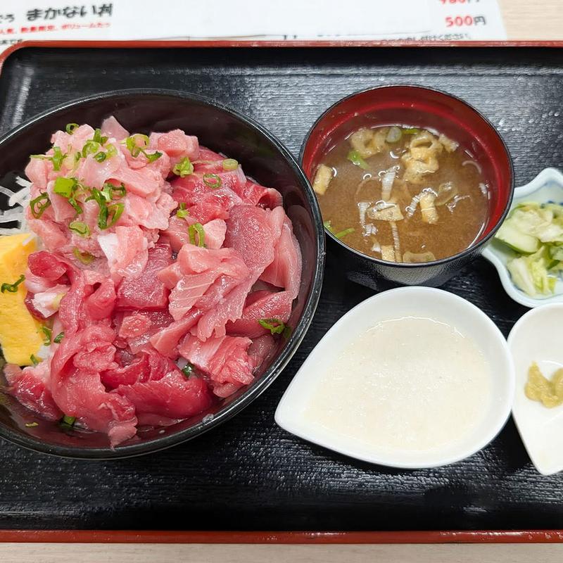 本鮪まかない丼(ことぶき亭)