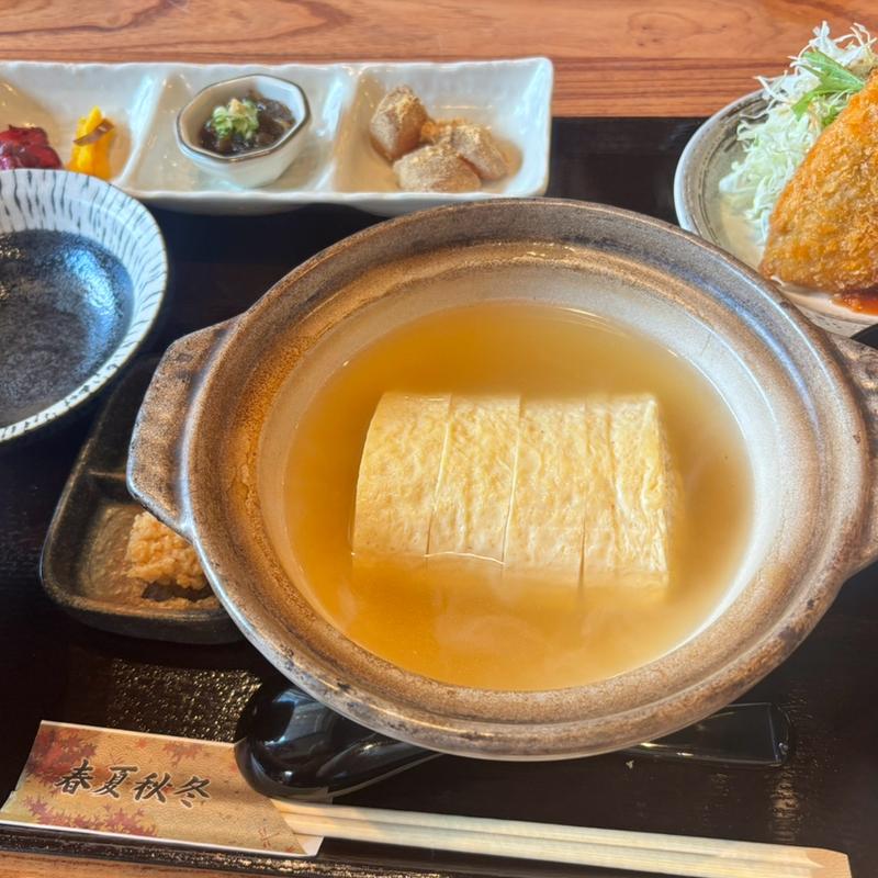 京風だしまき定食 (春夏秋冬)