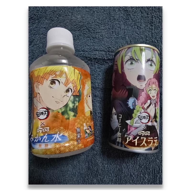 ダイドー 鬼滅の刃 みかん水 無糖 他(船橋本中山郵便局)