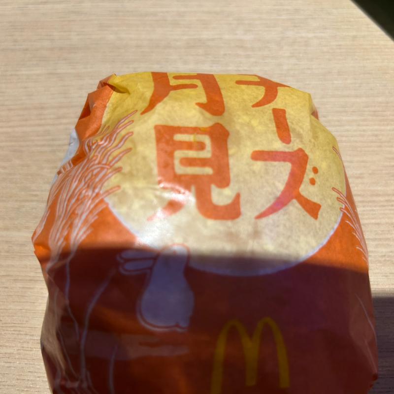 チーズ月見(マクドナルド 名護店 )