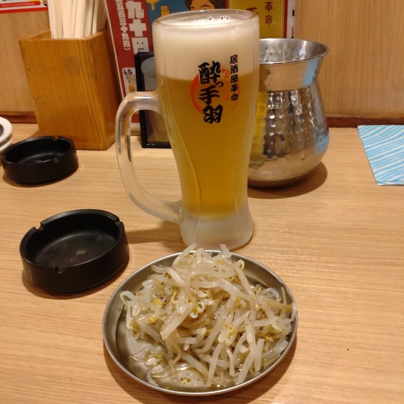 生ビール プレミアム・モルツ 中生(居酒屋革命 酔っ手羽 船橋店)