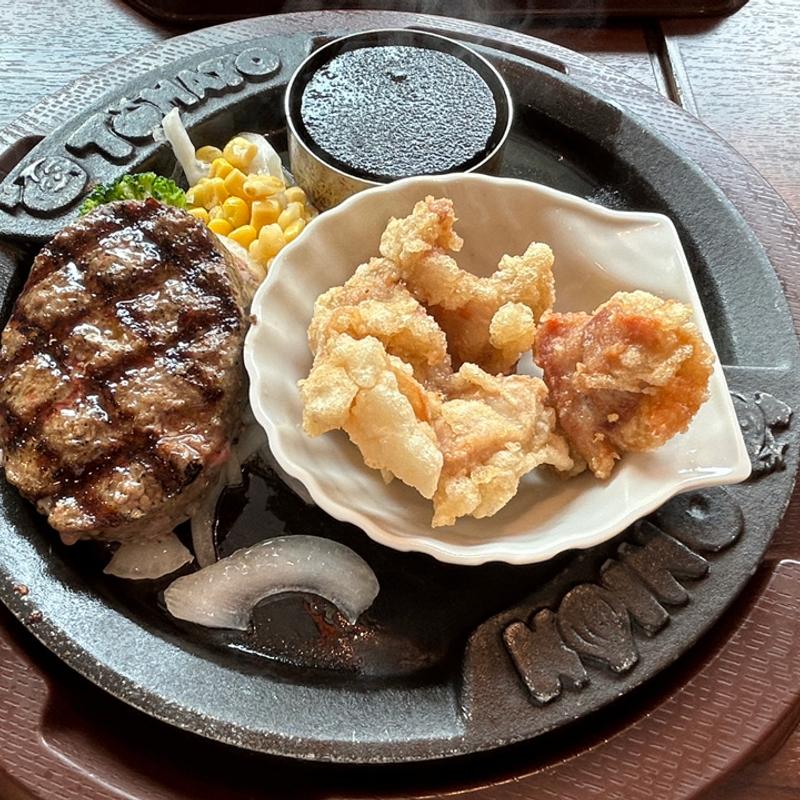 日替わり弾丸ハンバーグランチ(トマト&オニオン 八潮店)
