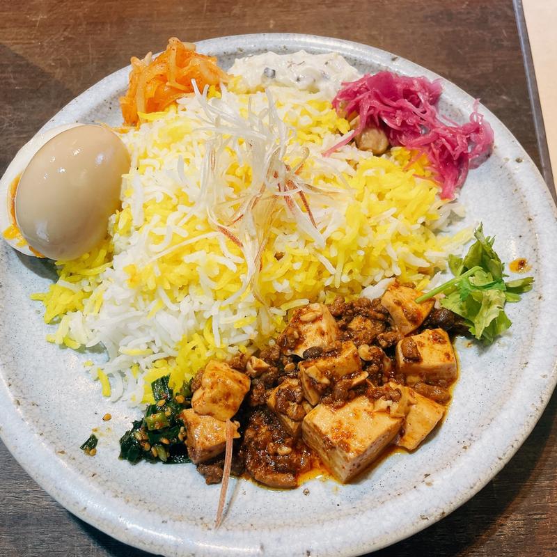 鯛出汁チキンBiriyani (マーボー豆腐付き)(INDIA GATE)
