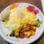 鯛出汁チキンBiriyani (マーボー豆腐付き)(INDIA GATE)