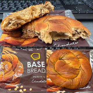BASE BREAD・Chocolate 