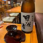 早瀬浦