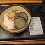 なすとろろぶっかけうどん並