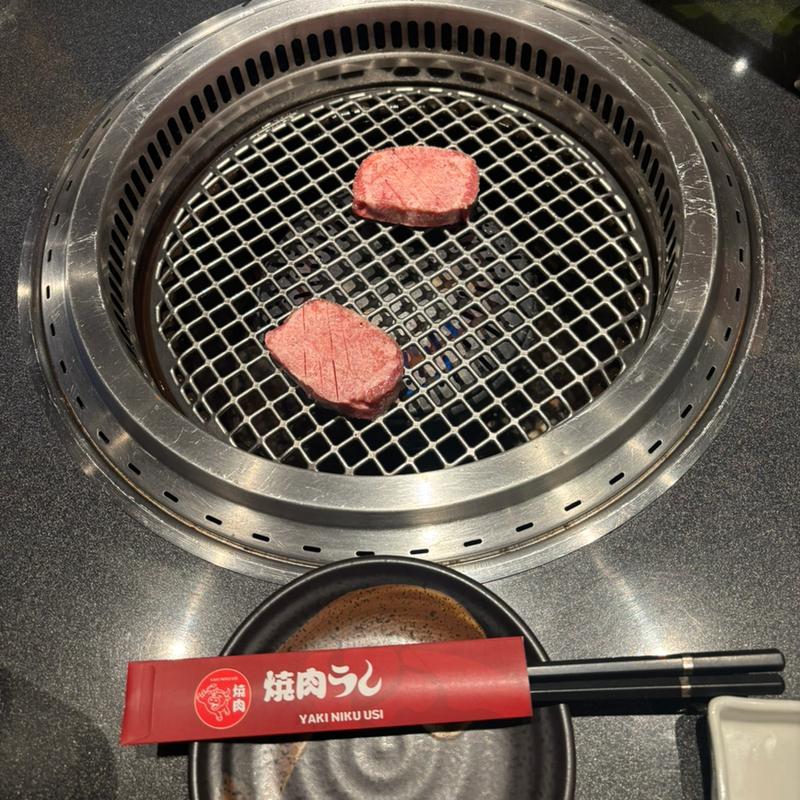 (焼肉うし 池袋西口 A5和牛と雪降り和牛焼肉)