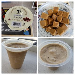 カフェラテスムージー