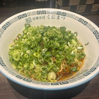 KUNIMAX