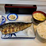 鯖の1枚焼き定食(鯖の一枚焼き専門 食事と酒処 眞（まこと）)