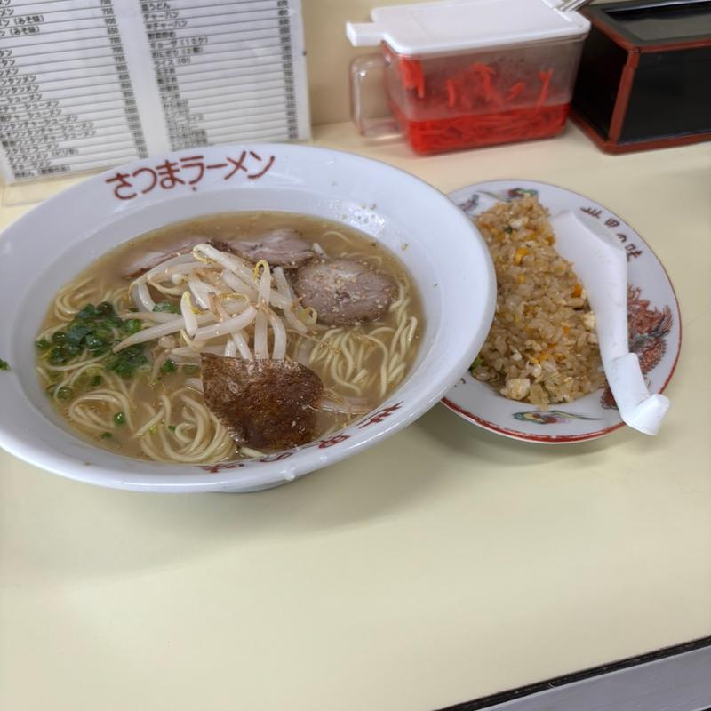 Aセット(さつまラーメン 長尾店)