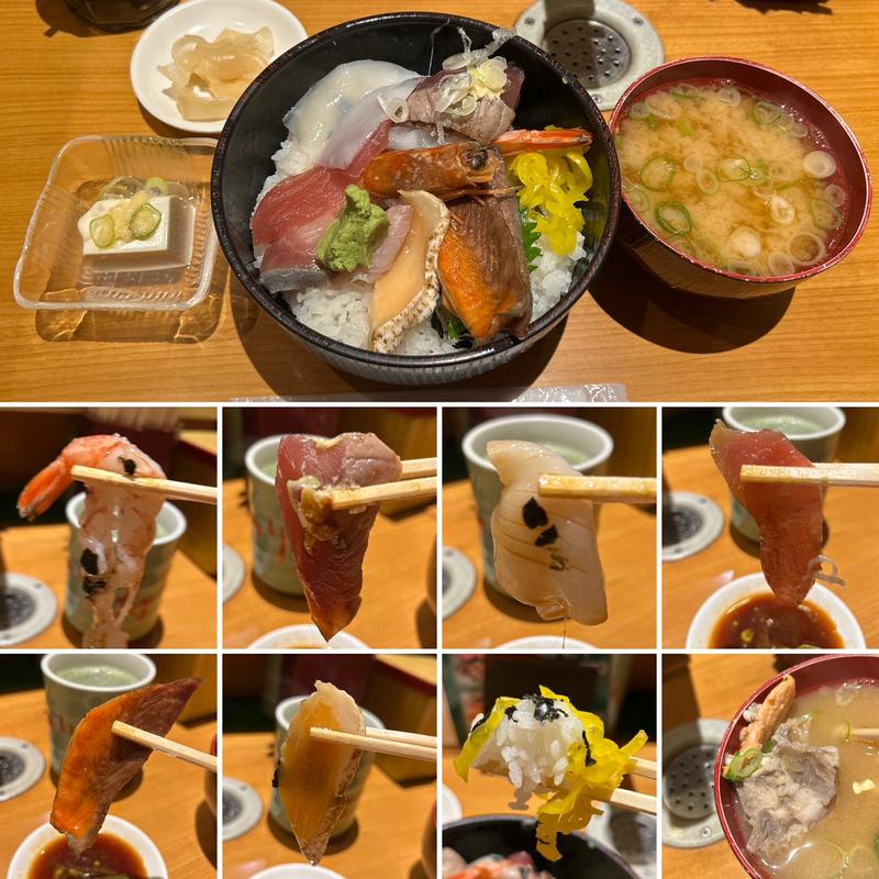 地魚おまかせ丼(ひまわり寿司 新都心店)