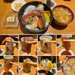 地魚おまかせ丼
