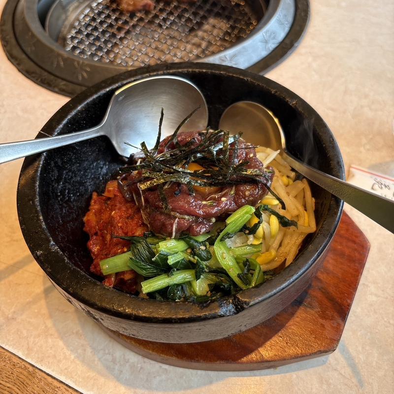 石焼ビビンバ(味道苑 蒲生店)