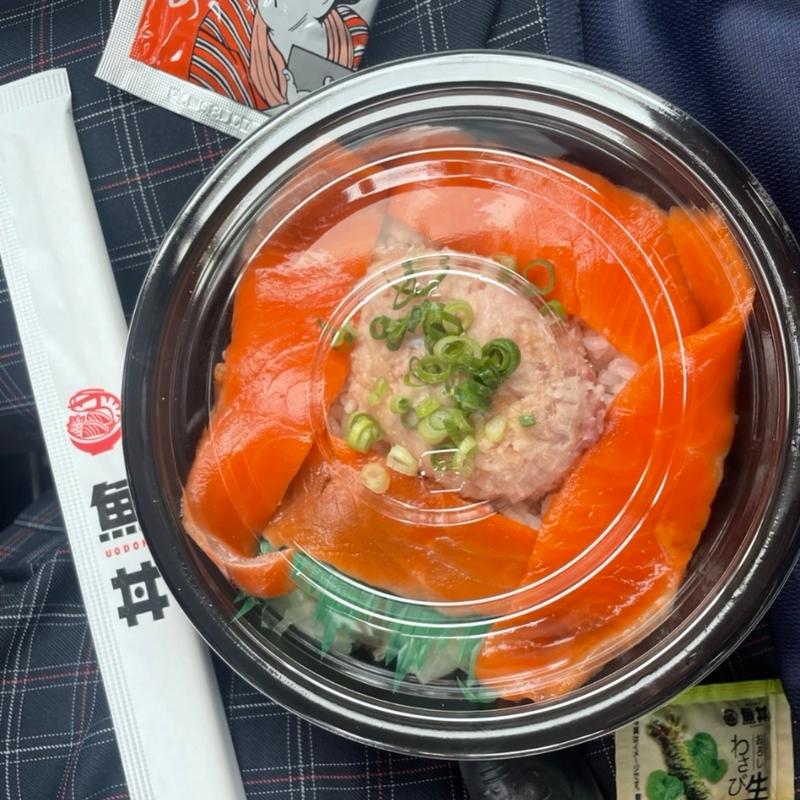 サーモンねぎとろ丼(魚丼 かしま店)