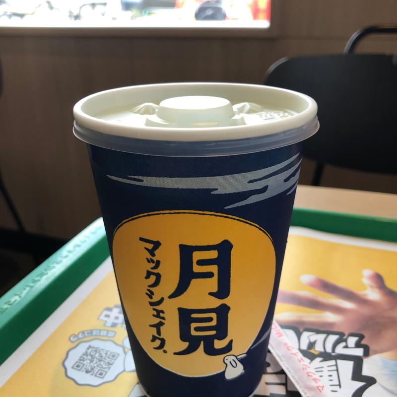 月見マックシェイク 山梨県産シャインマスカット味(マクドナルド 三郷三丁目店)