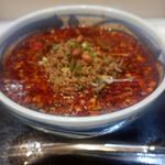 重慶式 山椒、とうがらし麻辣麺