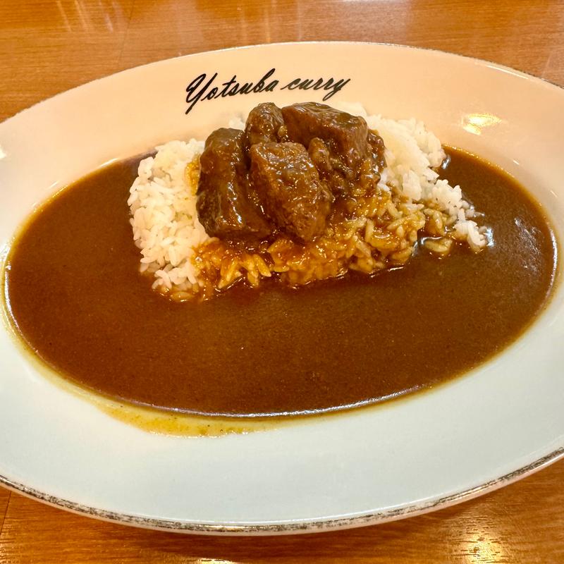 ビーフカレー（ライス半分）(ヨツバカリー本町店)