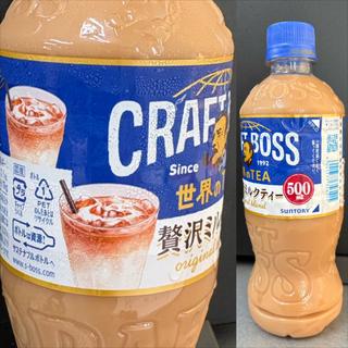 SUNTORY・CRAFT BOSS・世界のTEA