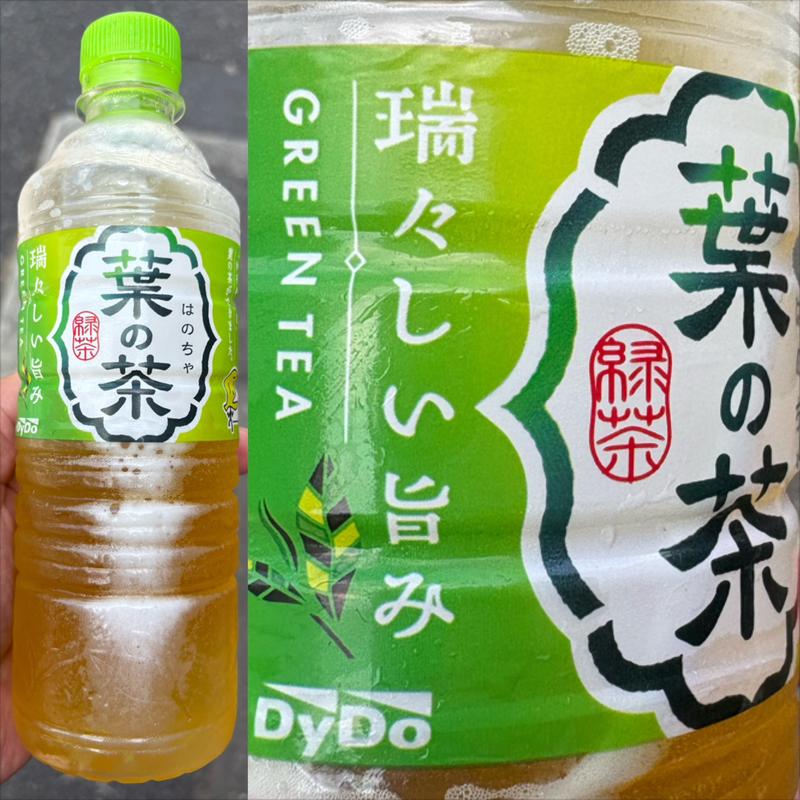 DyDo・葉の茶(自動販売機)