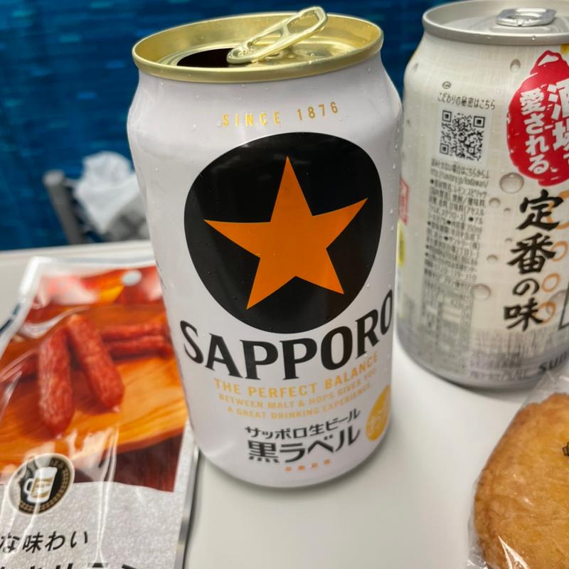 サッポロ黒ラベル(ベルマートキヨスク 名古屋新幹線上りホーム)