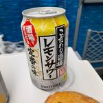 こだわり酒場 レモンサワー