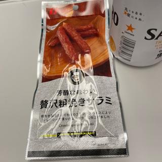 贅沢粗挽きサラミ