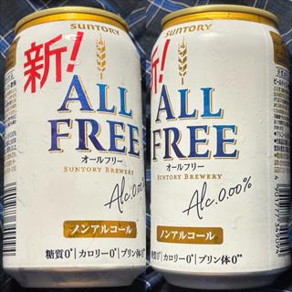 SUNTORY・新❗️ALL FREE・0.00%