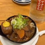 モツ煮込み・全部入り