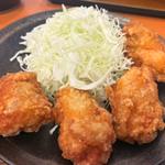 おろしから揚げ定食