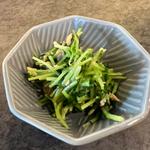 お通し