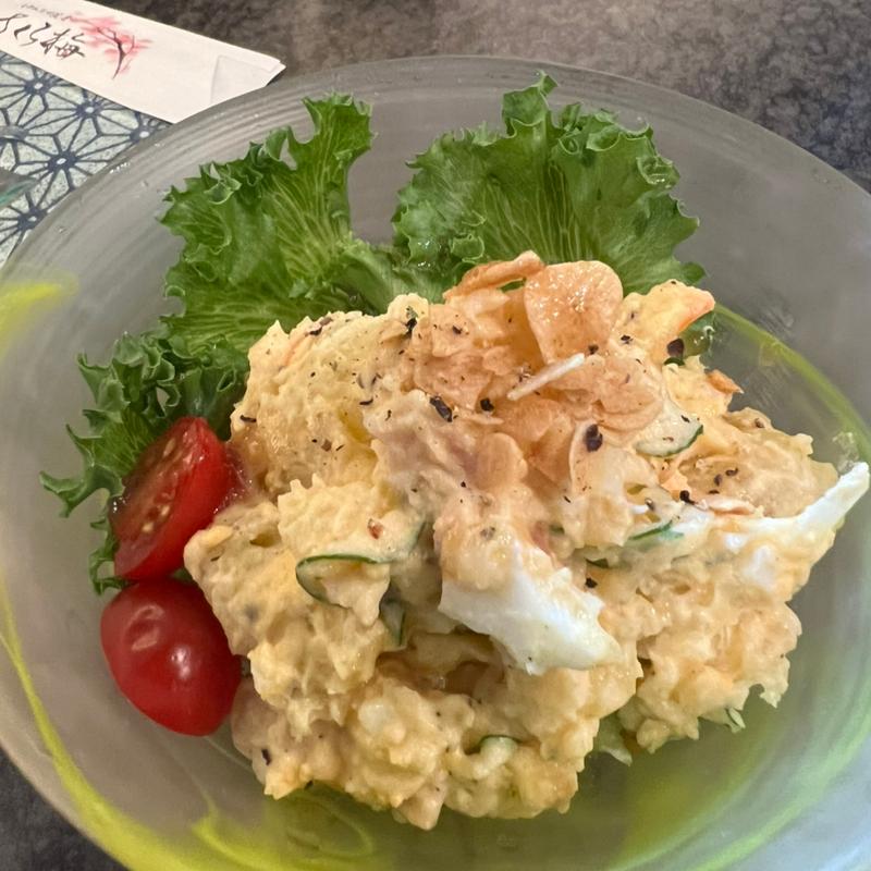 ポテトサラダ(はんなり笑食 さくら梅)