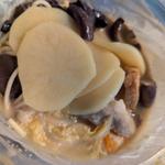 麻辣湯