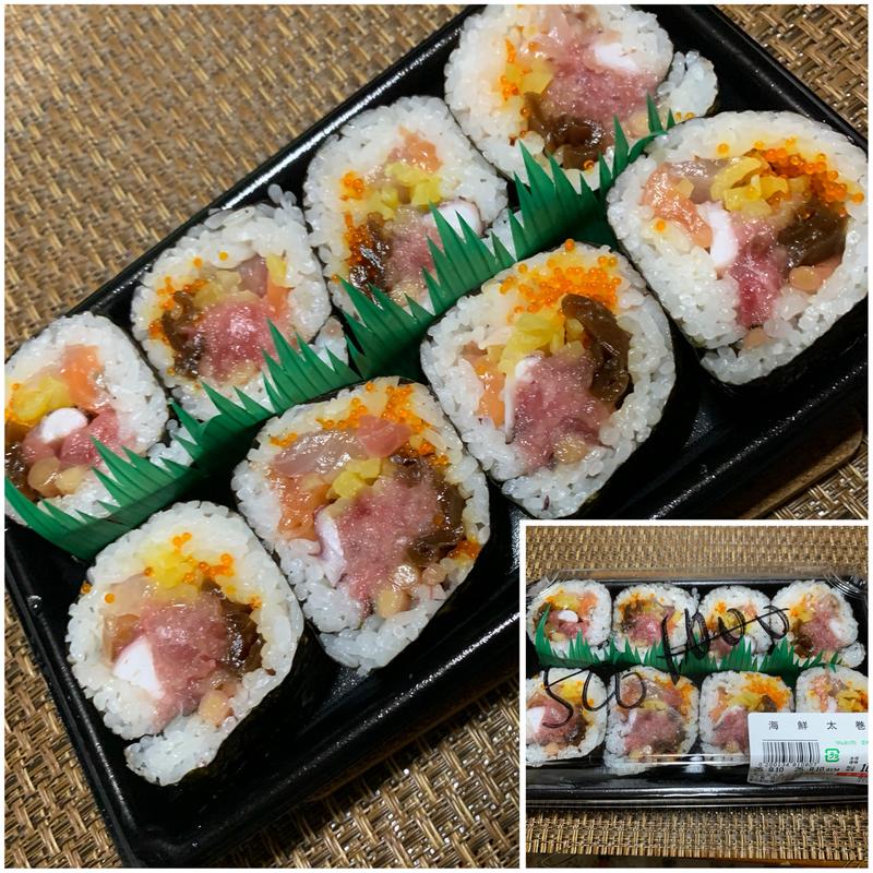 海鮮太巻(さかなや成吉)