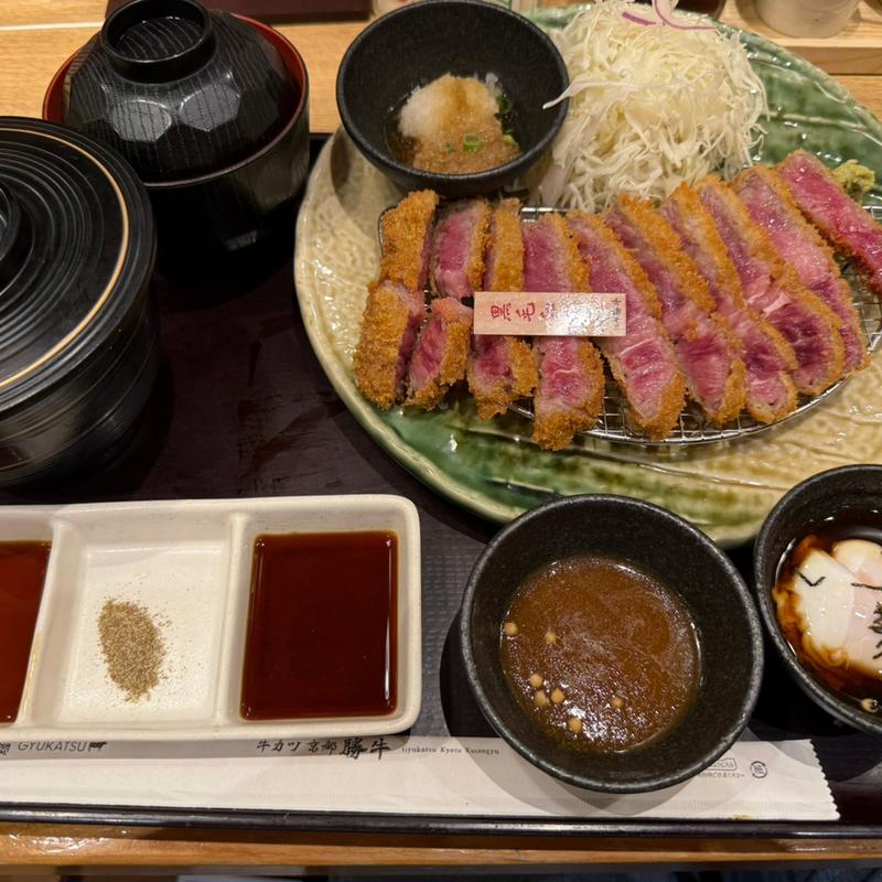 (牛カツ京都勝牛 新宿小滝橋通店)