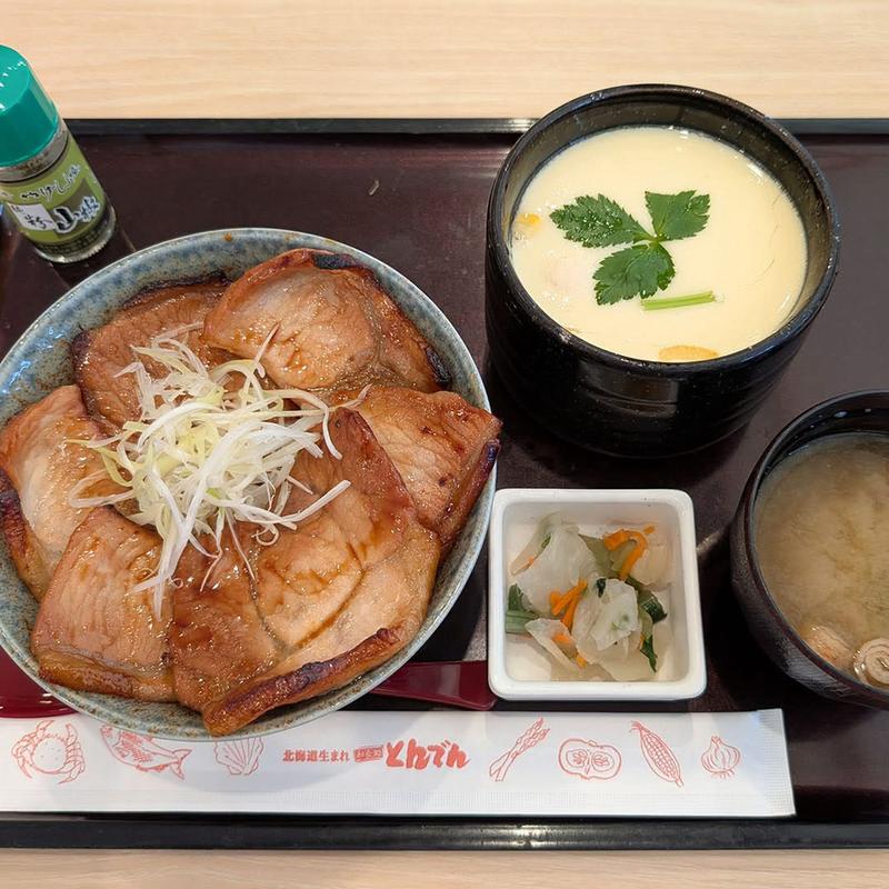 北海道ぶた丼(6枚) 茶碗蒸し(北海道生まれ和食処とんでん 下石神井店)