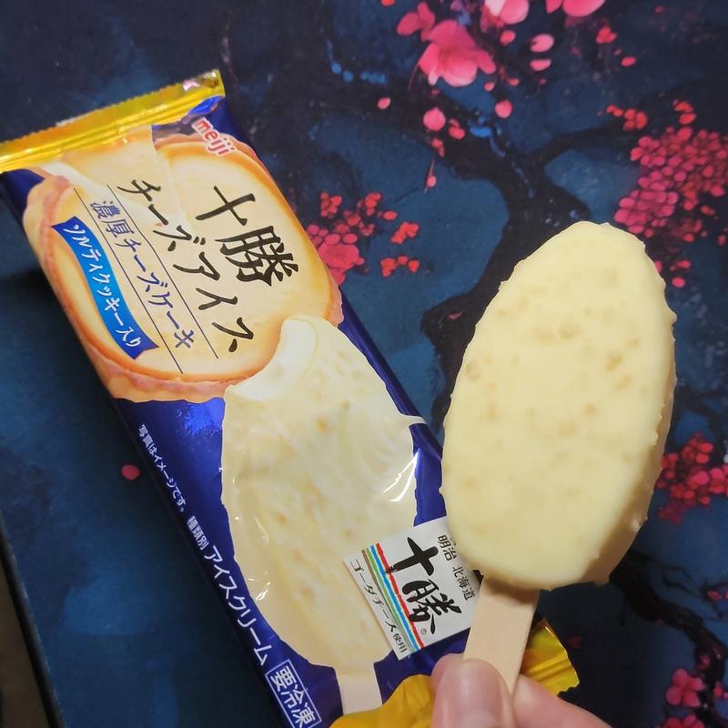 十勝チーズアイス(オーケー 浦和原山店)