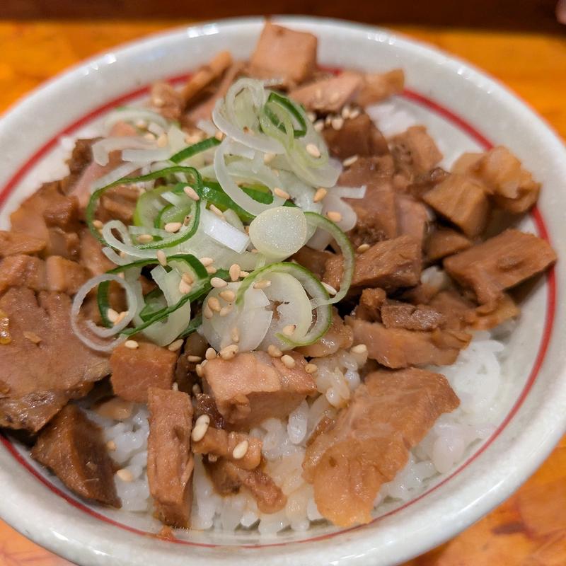 チャーシュー丼(麺武者 )