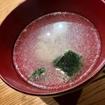 あら汁
